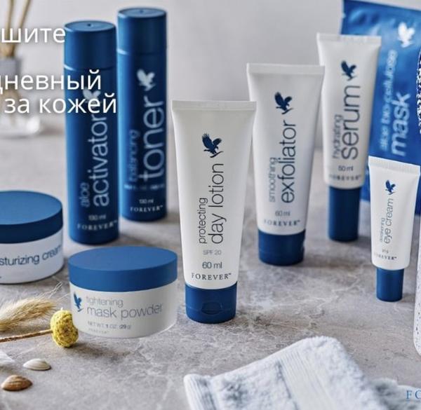 TARGET косметика брошюрасы