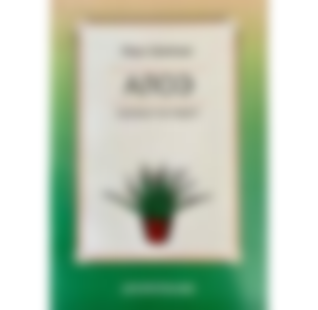 Алоэ Ажайып Ѳсүмдүк